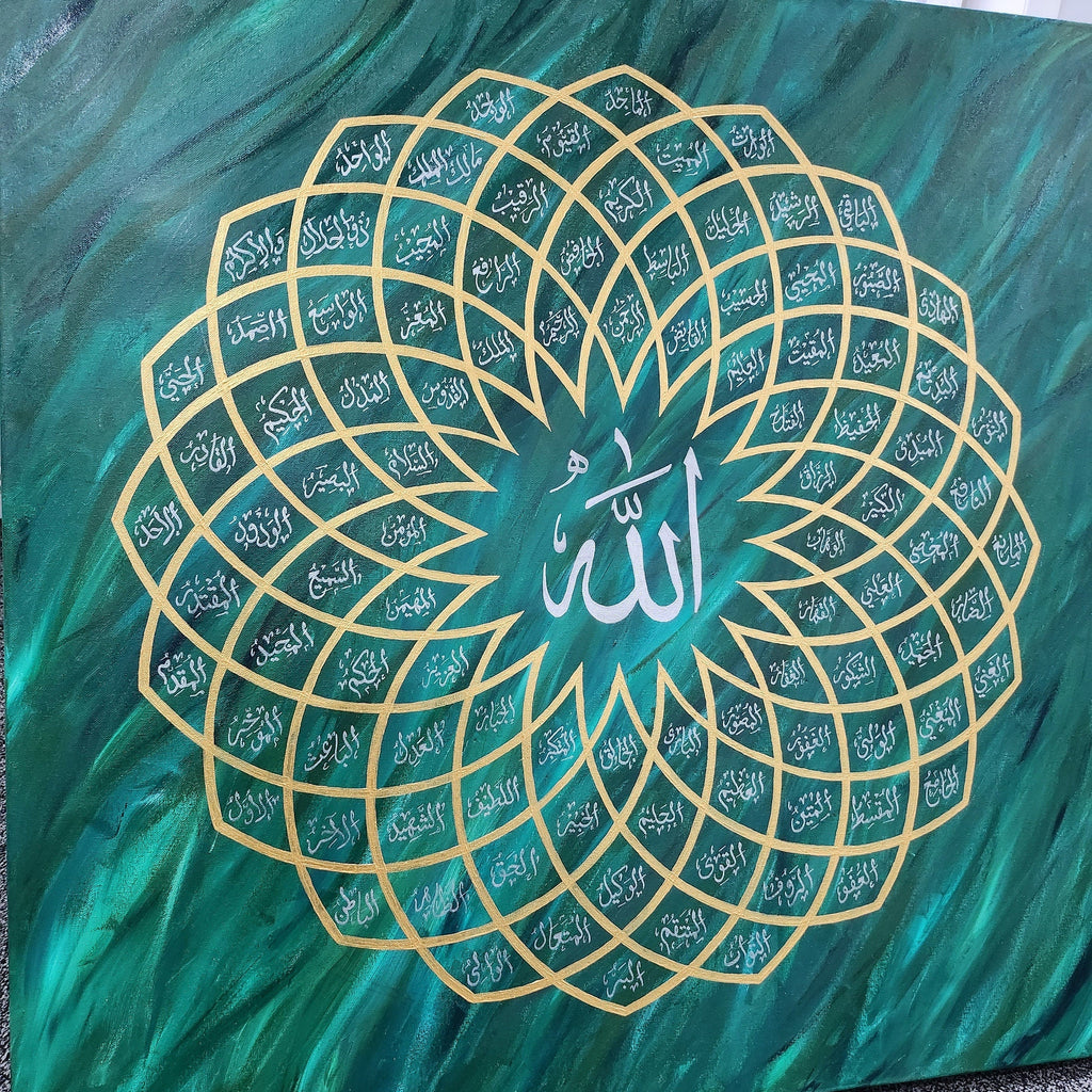 99 Names of Allah Canvas