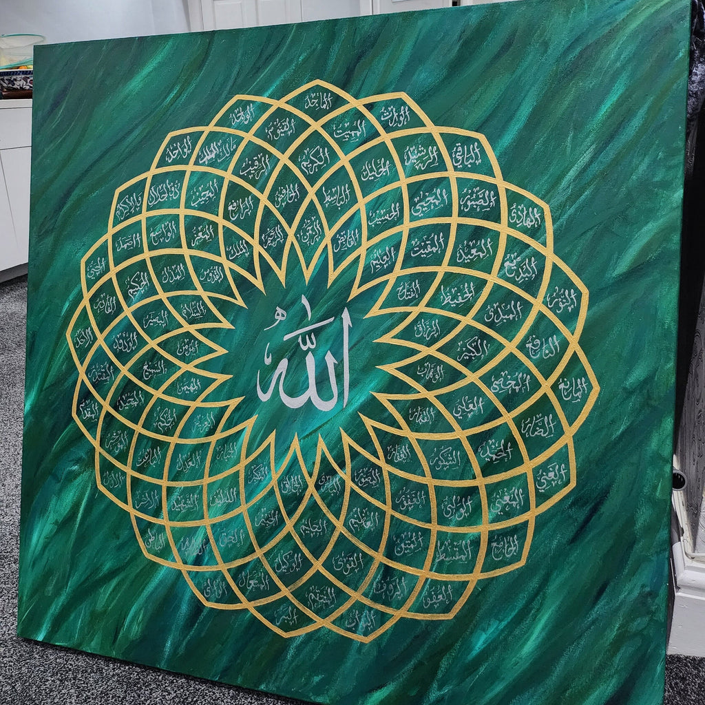 99 Names of Allah Canvas