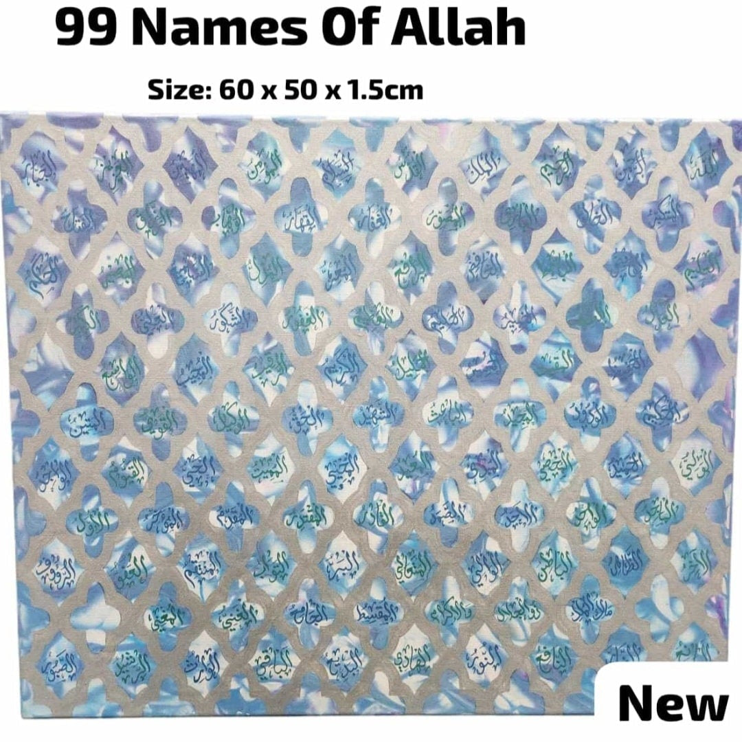 99 Names Of Allah: water edition