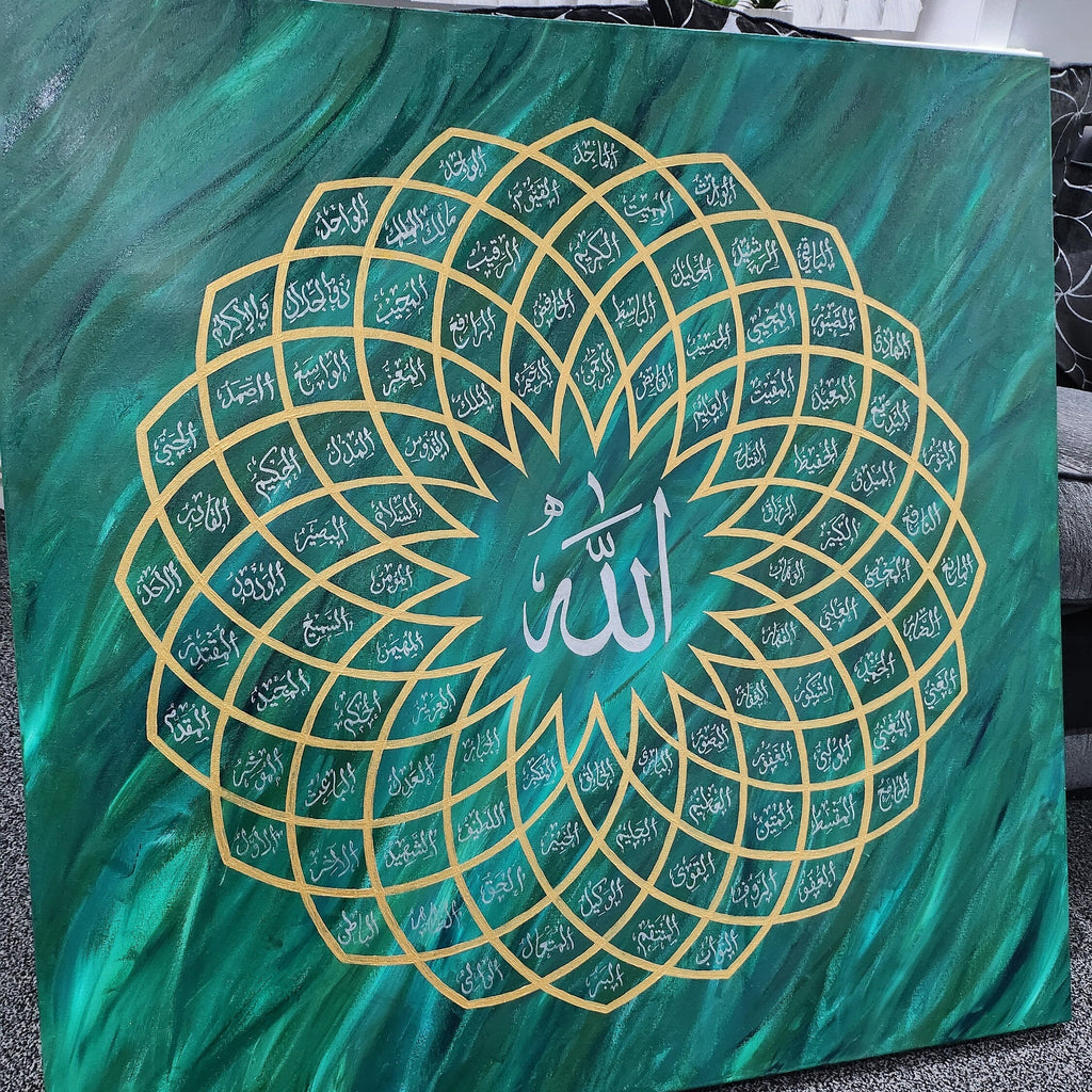 99 Names of Allah Canvas