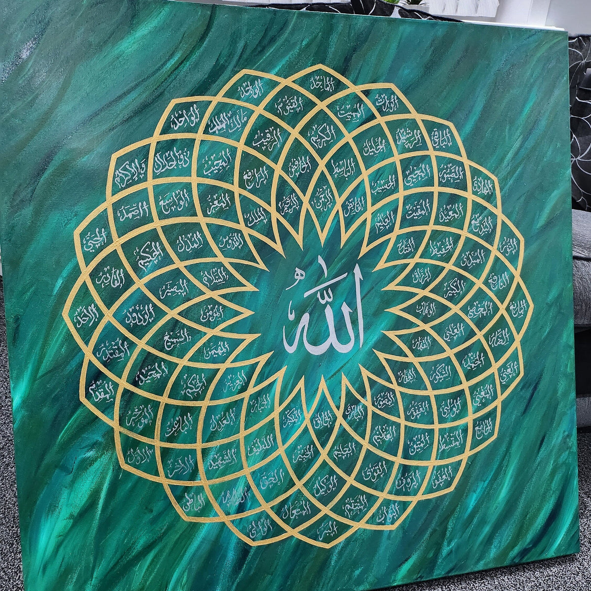 99 Names of Allah Canvas