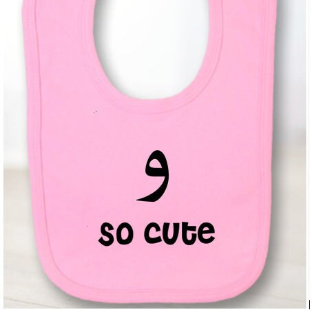 "WAW So cute" bib