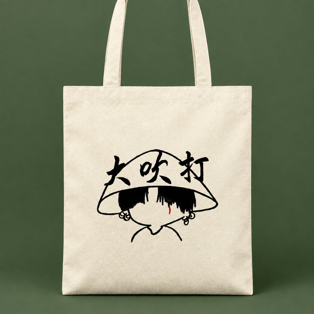Daechwita AGUSTD of BTS tote bag