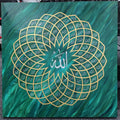 99 Names of Allah Canvas