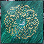 99 Names of Allah Canvas