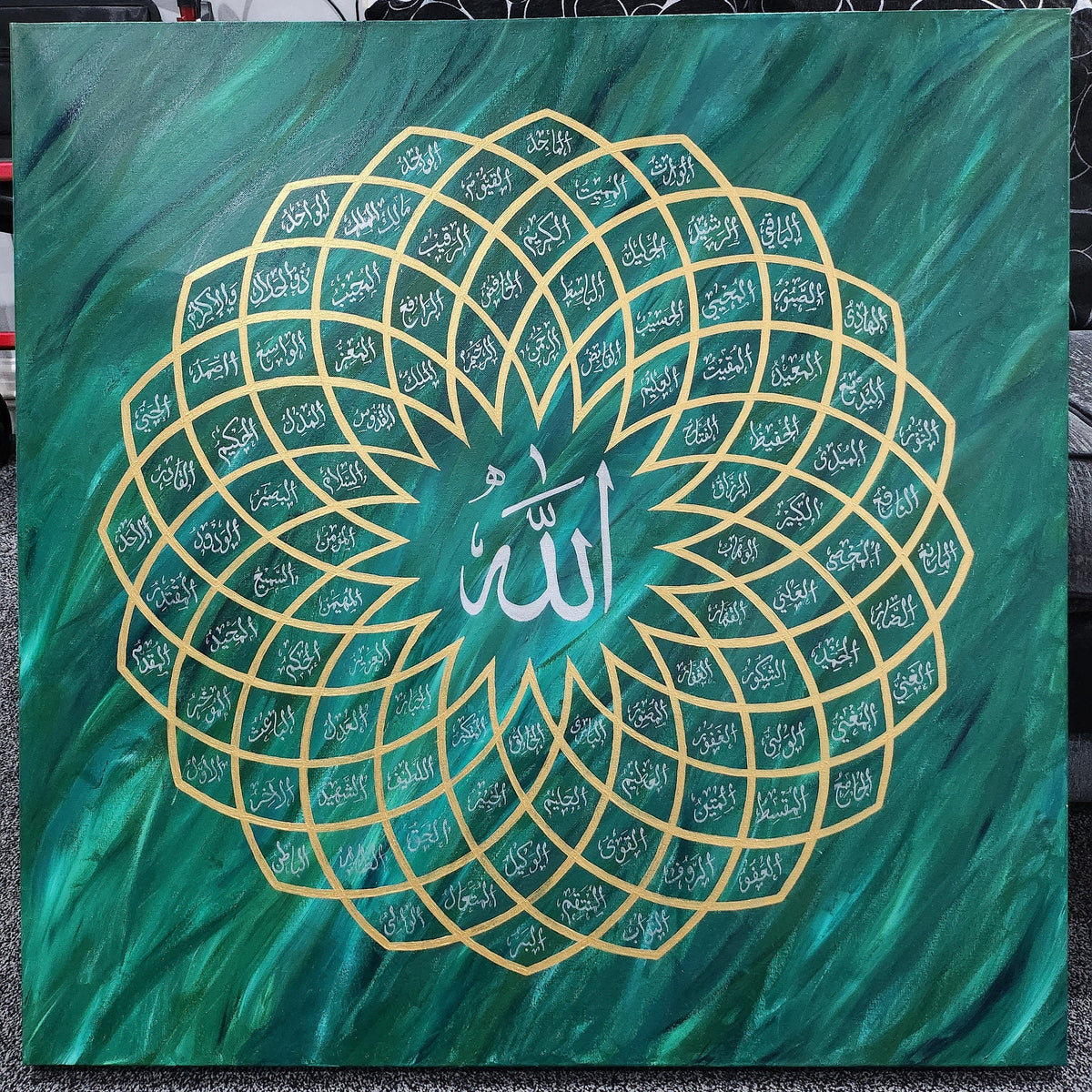99 Names of Allah Canvas