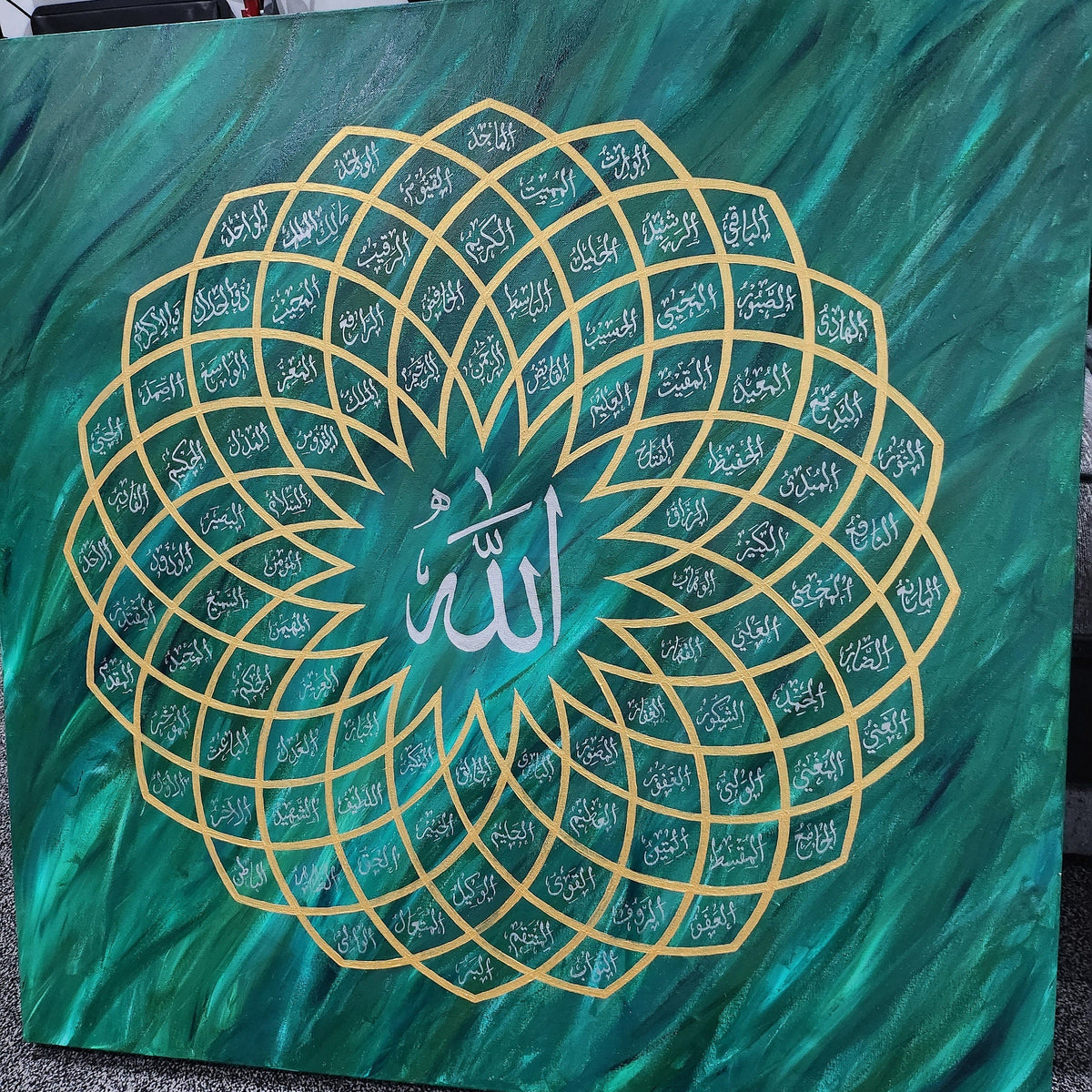 99 Names of Allah Canvas