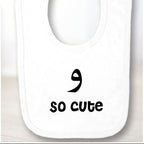 "WAW So cute" bib