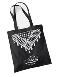 Palestine Keffiyeh Tote Bag
