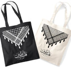 Palestine Keffiyeh Tote Bag