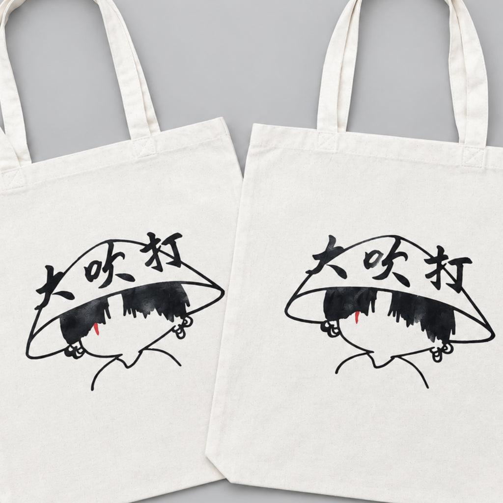 Daechwita AGUSTD of BTS tote bag