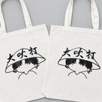 Daechwita AGUSTD of BTS tote bag