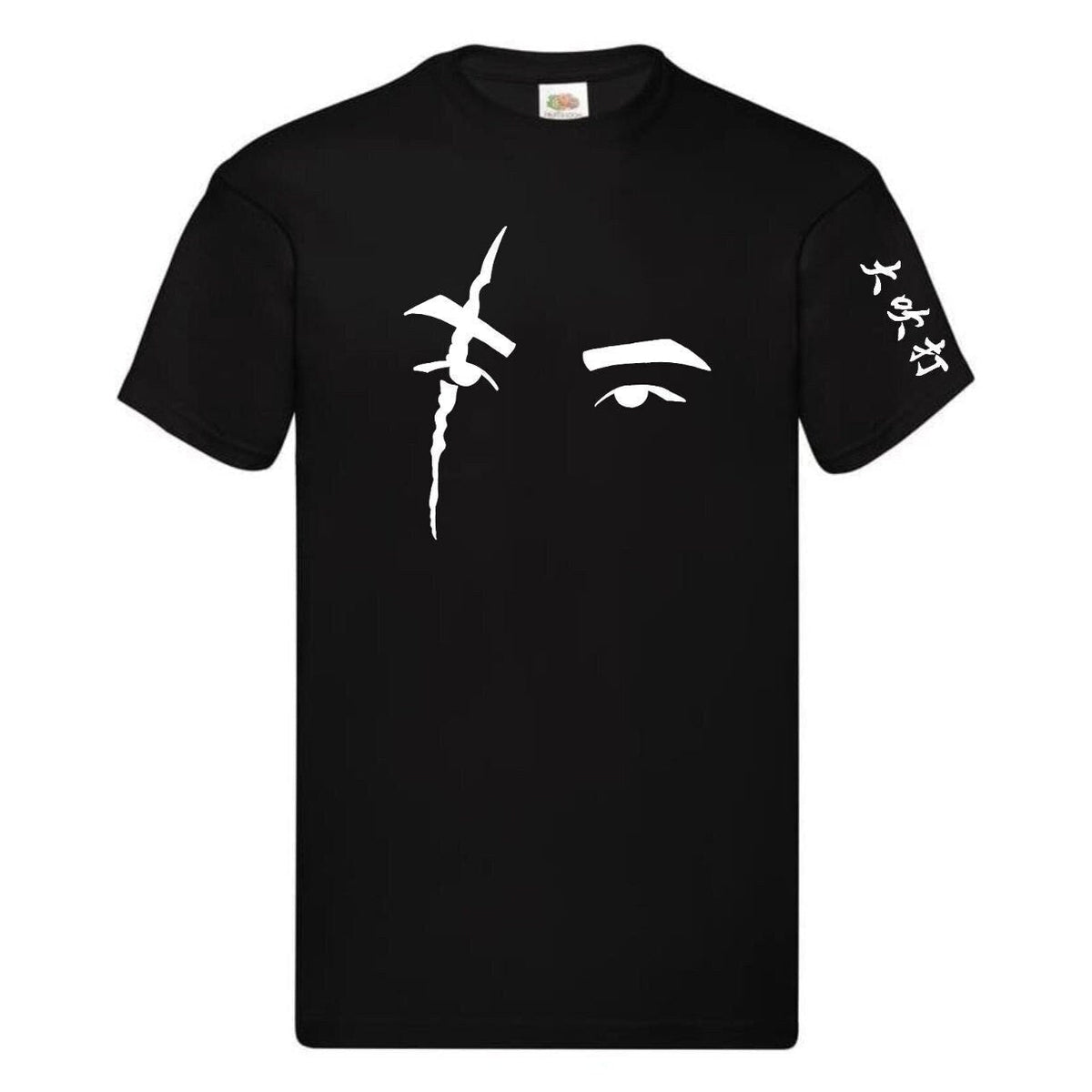 Daechwita AGUST D 'Who's the king? Who's the boss?' T-shirt